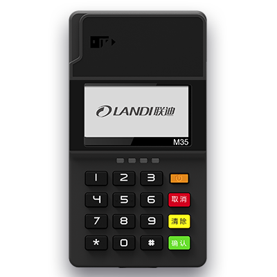 總部來電要求更換pos機(jī)，這些套路不可信，避免上當(dāng)受騙