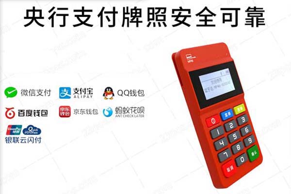 拉卡拉POS機(jī)激活與初次使用，拉卡拉pos機(jī)100刷卡激活