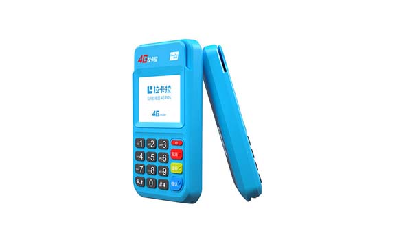 銀聯(lián)pos機個人免費申請,pos機是什么行業(yè)？