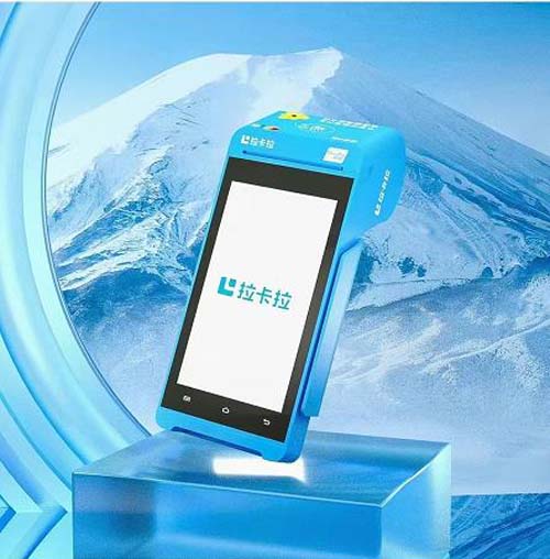免費(fèi)申請銀聯(lián)POS機(jī)的流程,刷卡器