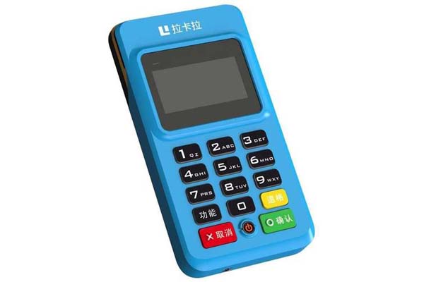 新金寶APP（新金寶APP下載）