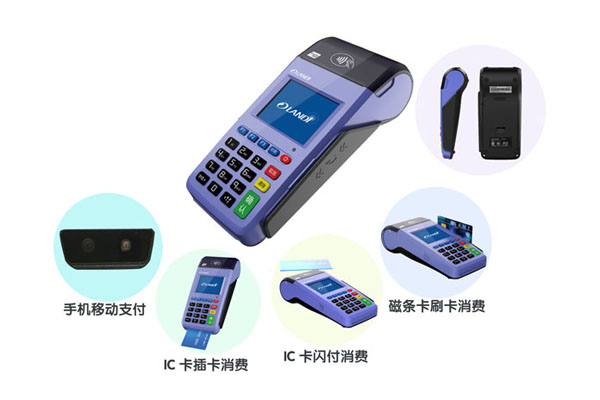 現(xiàn)在辦pos機(jī)免費(fèi)是真的嗎？,拉卡拉官網(wǎng)pos機(jī)是正規(guī)的嗎