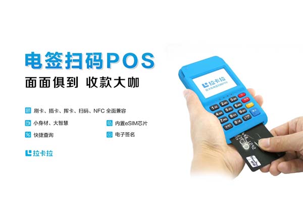 06費率1000多少手續(xù)費，信用ka卡轉(zhuǎn)支付寶1000扣多少手續(xù)費