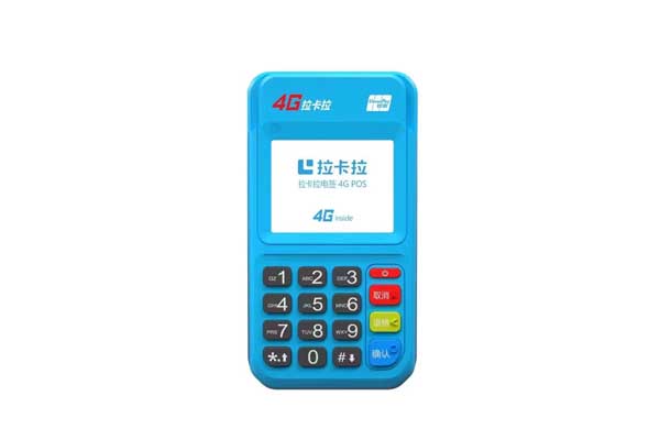信用ka卡刷卡費(fèi)率突然變高（刷卡費(fèi)率高了）