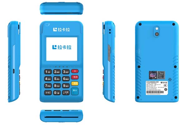 銀聯(lián)pos機結(jié)算流程，辦理pos機要哪些流程